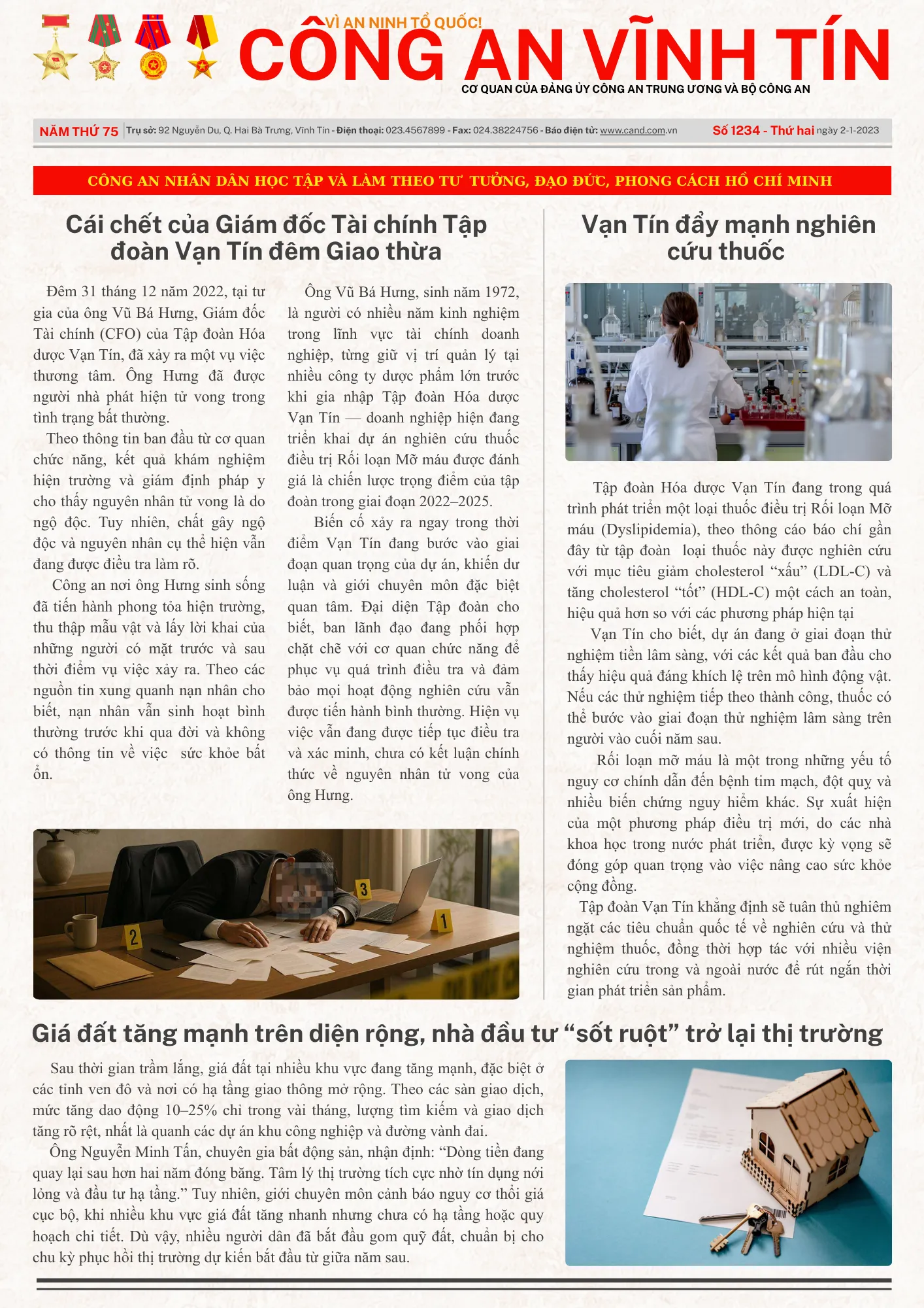 Thẻ Manh Mối